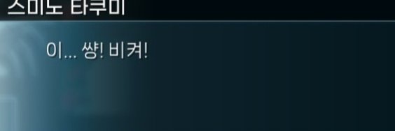 팬티도둑 tweet media