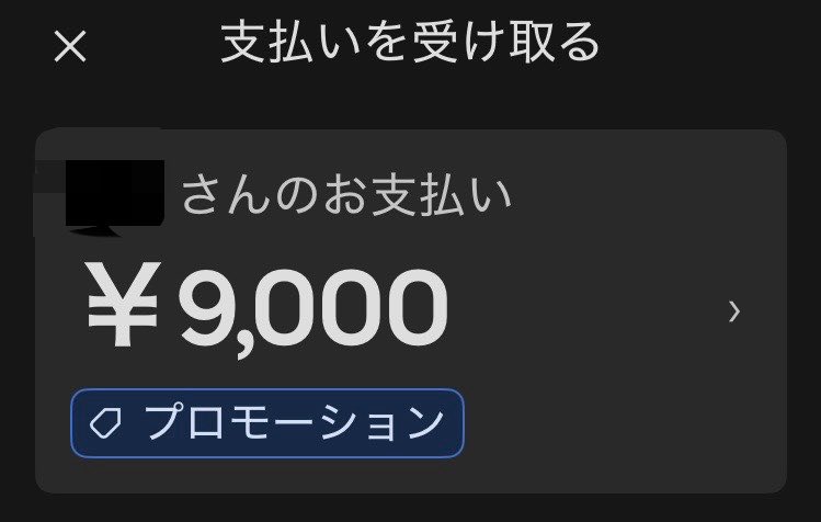 chiakki1's tweet photo. ハッとしたやないかーい！🐳 https://t.co/liTWa97My6