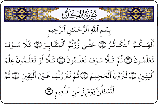 الوحيد tweet media