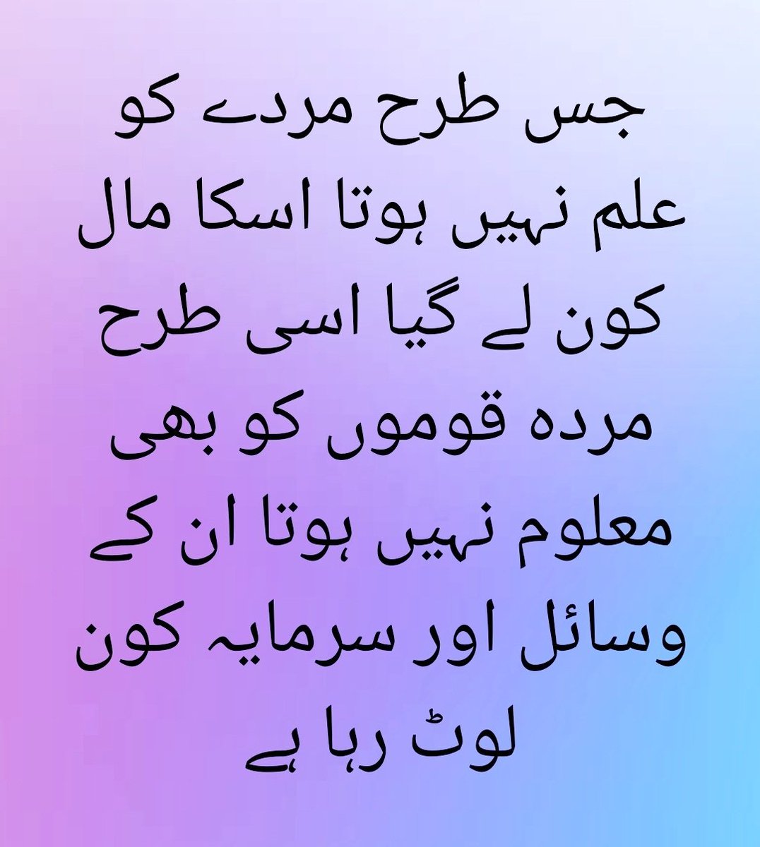 Muhammad Arif tweet media