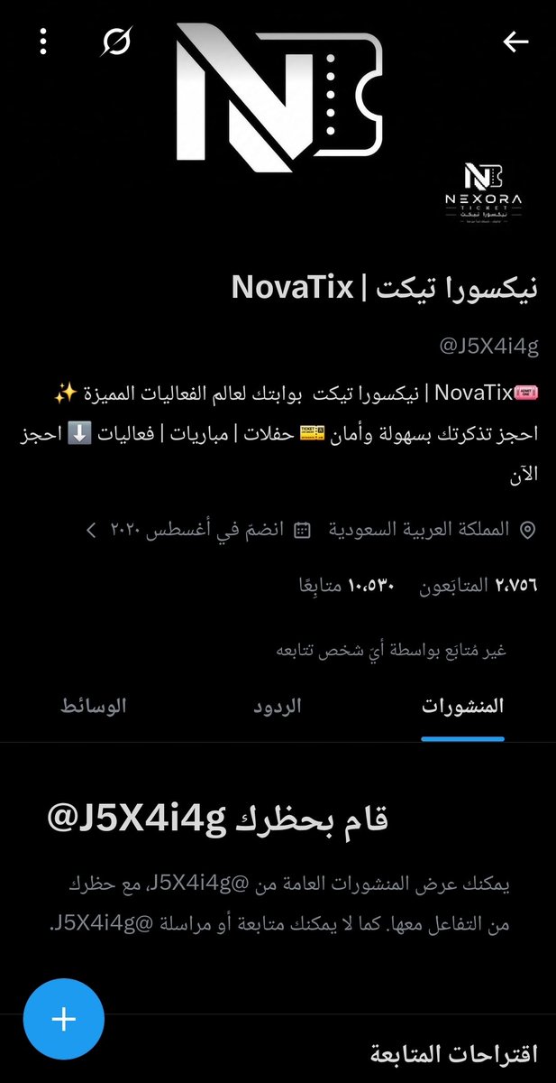 IBRAHIM-HX- tweet media