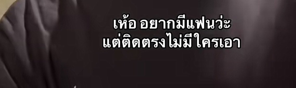 V tweet media