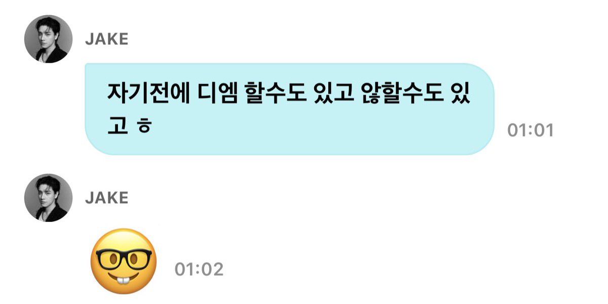 뭉개 tweet media