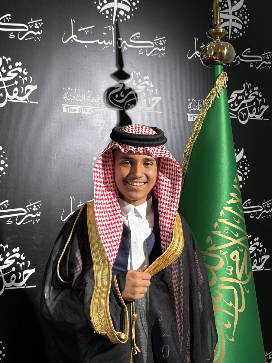 خالــد الضو tweet media