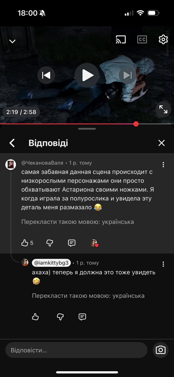 MissObsessed🇺🇦 tweet media