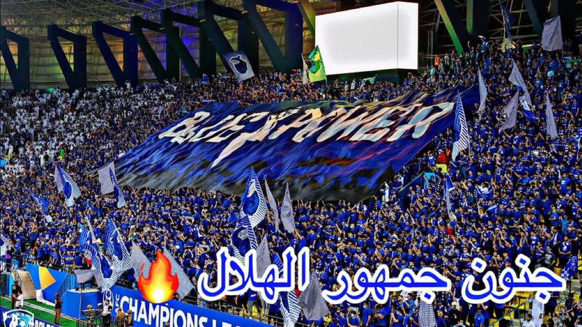 رادار الهلال tweet media