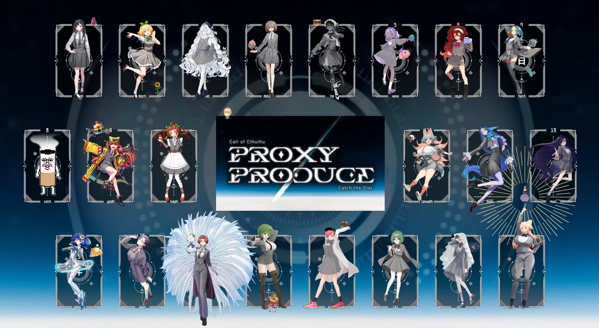 M480509's tweet photo. 『Proxy Produce』始まりました！！すげえ……マジでPCが22人居る……PCってこの世に22人も居るんだ…… https://t.co/glgkMW3cZM