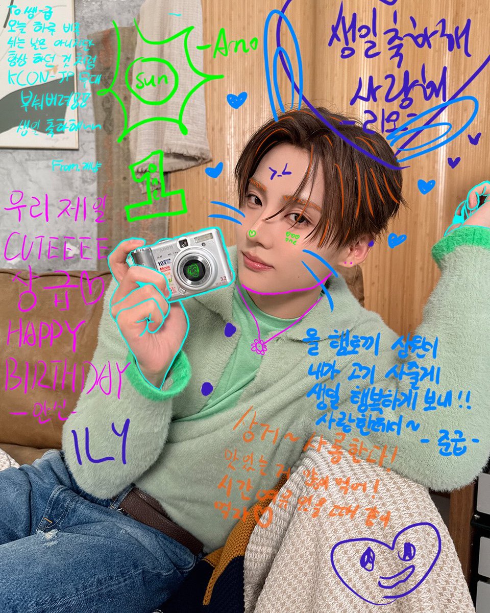 ALD1_PH's tweet photo. [260508]
📸 ALD1 [🥀] INSTAGRAM UPDATE 1/2

ପ૮{˶• ༝ •˶}აଓ𓂃 ♡🎂

➡️ Click 🔗 below to engage in the original posts

Instagram
➡️https://t.co/BONimOD4Nm

#ALPHADRIVEONE #ALD1 #알파드라이브원
#상원 #SANGWON https://t.co/u8trFLWCl5