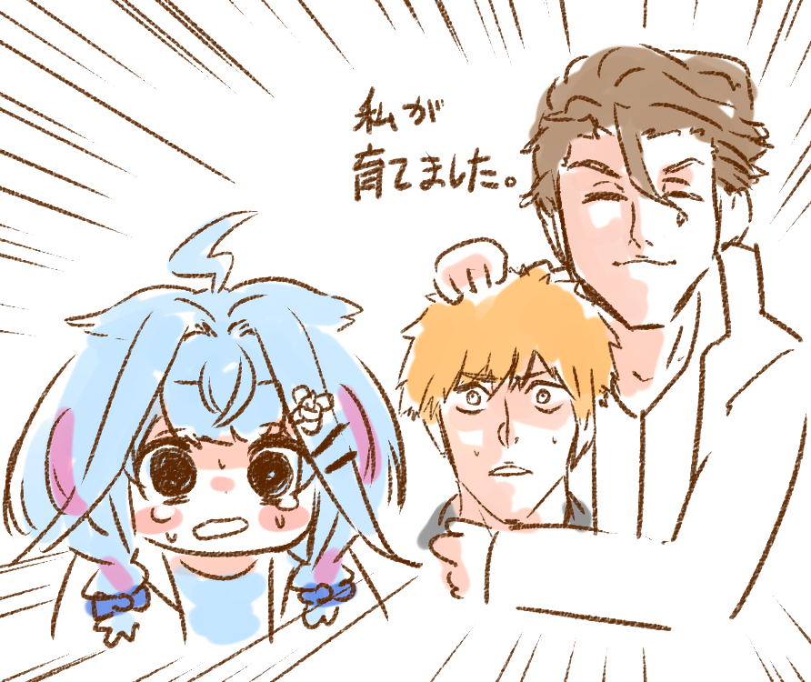 ねこやま tweet media