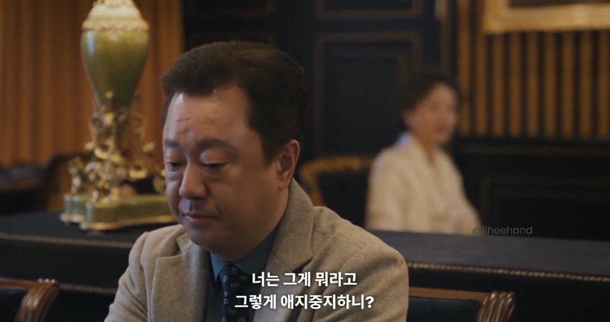 haecheon tweet media