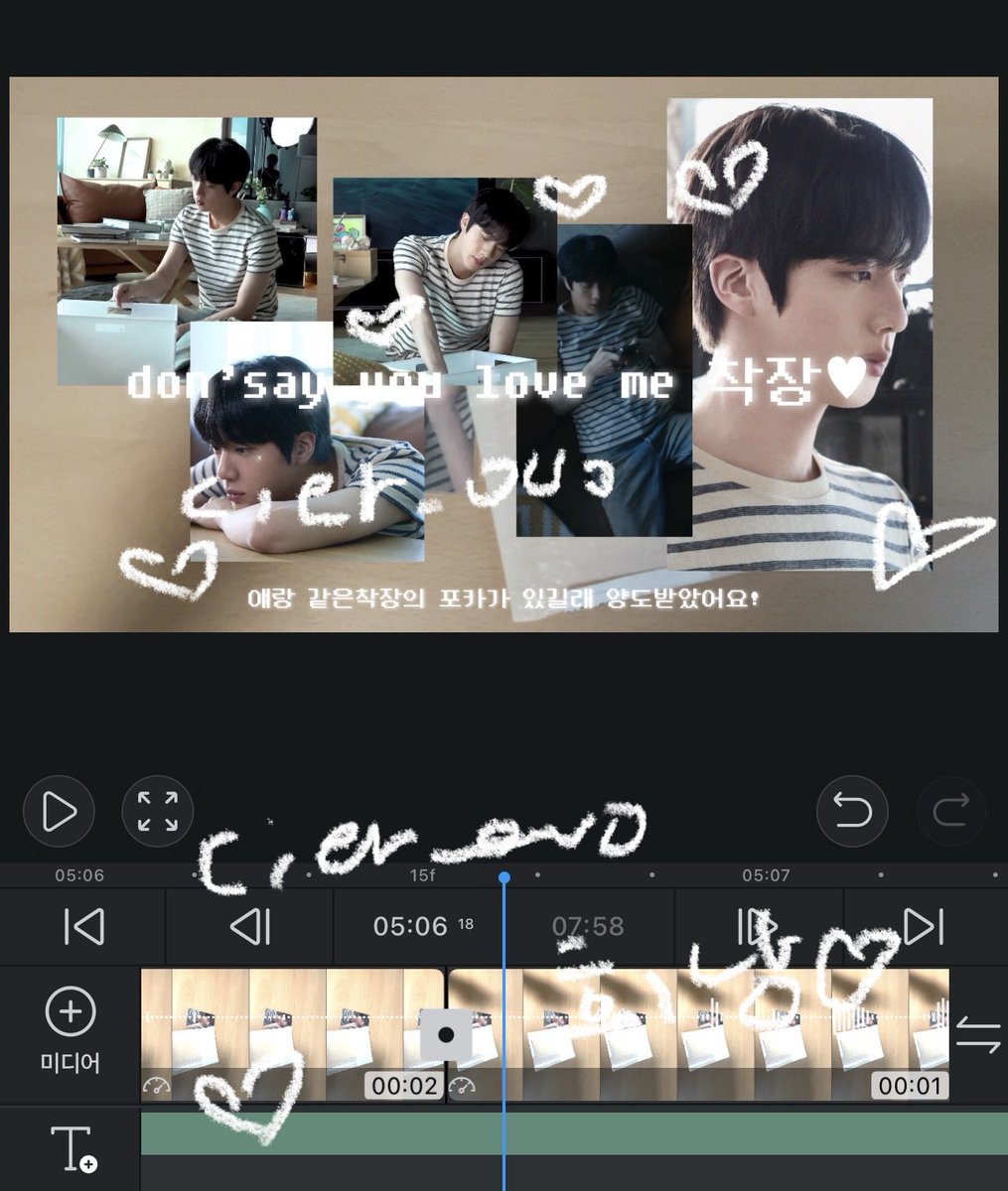 휘낭 tweet media