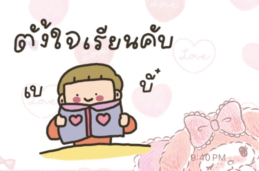 수연이 ♥︎ ౨ৎ tweet media