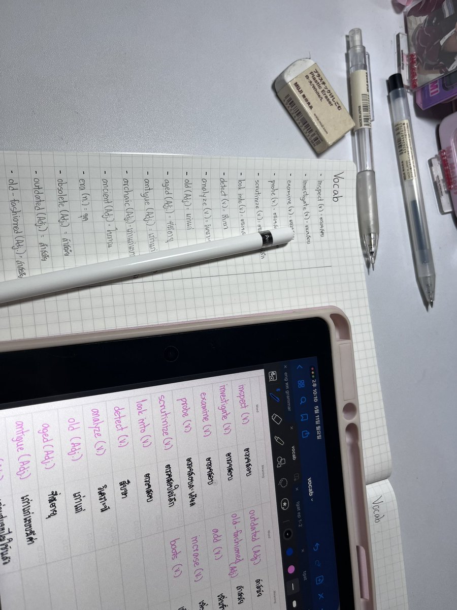 수연이 ♥︎ ౨ৎ tweet media