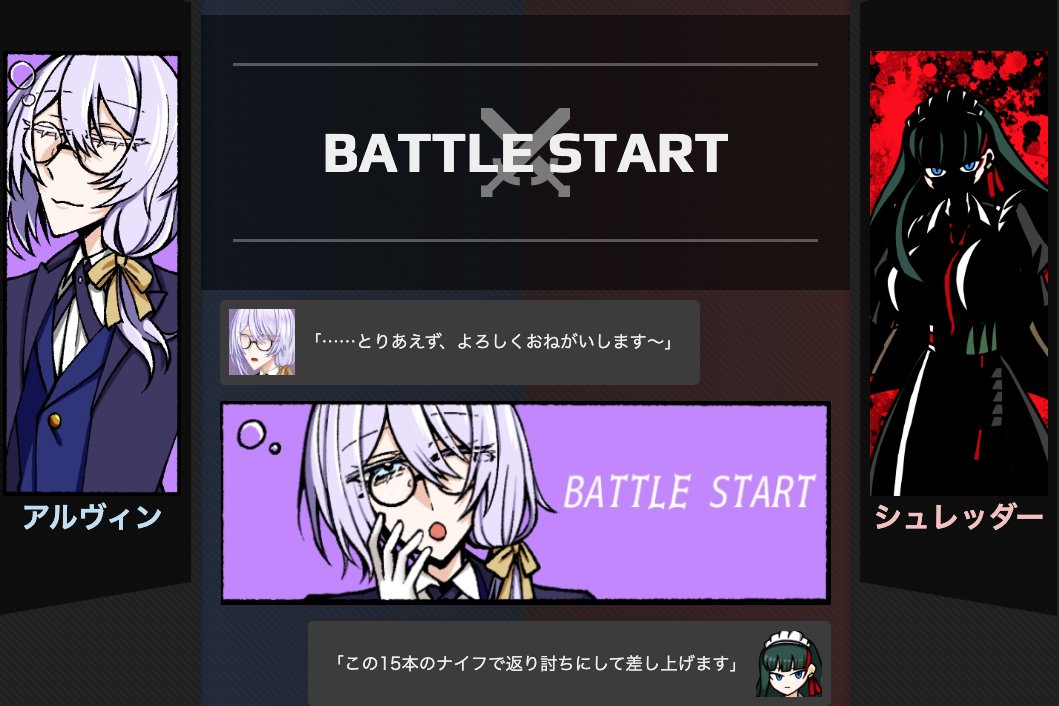 彗星 tweet media