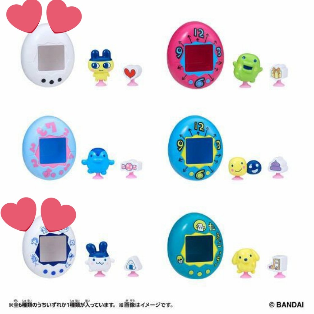 ショコラ tweet media