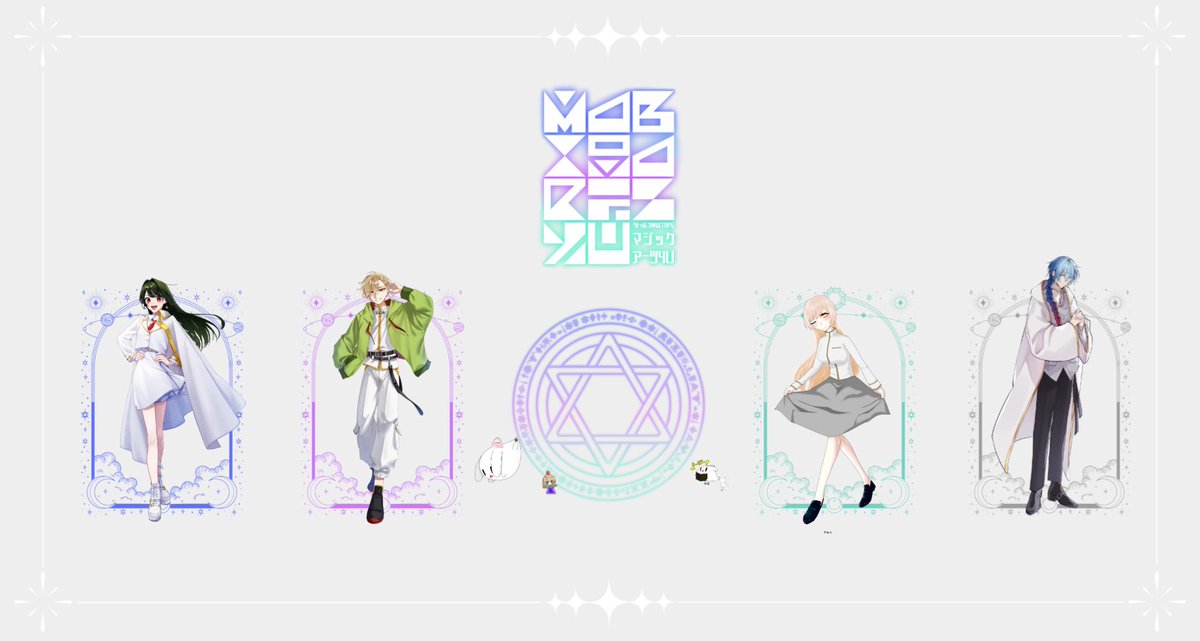 らべ🪻@固定PL募集 tweet media