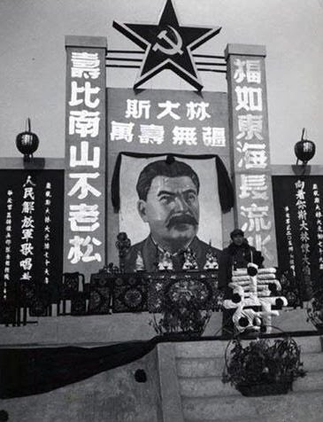 支那剋星 tweet media