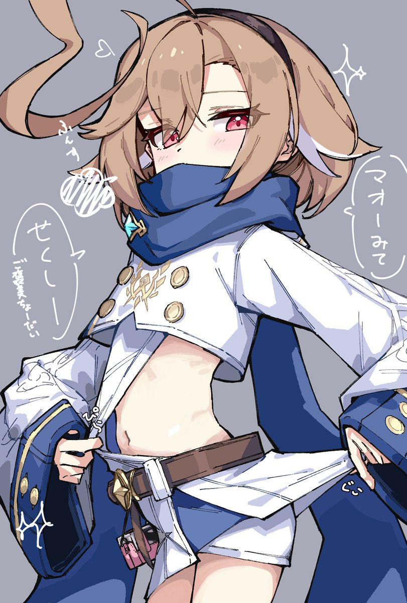 マロ^4カ tweet media