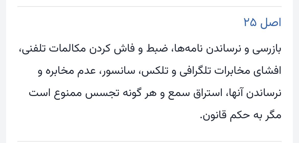 ساری پیشیک tweet media