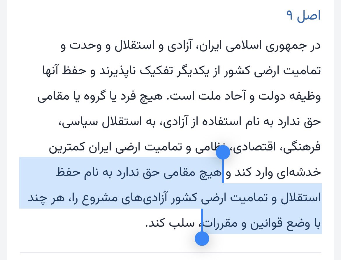 ساری پیشیک tweet media