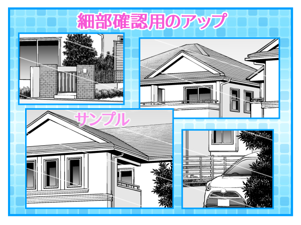 back_art_castle's tweet photo. https://t.co/S1JppiTWCZ
クリスタの素材の、ちょっとオシャレな住宅街です。
トーンやベタ処理などすでにしてある仕上済なので
そのまま貼り込んですぐに使えます。
修羅場のお供にいかがでしょうか。
【住宅街03(仕上済)】by 背景職人の館 #clipstudio https://t.co/Zu6E3ngXOA