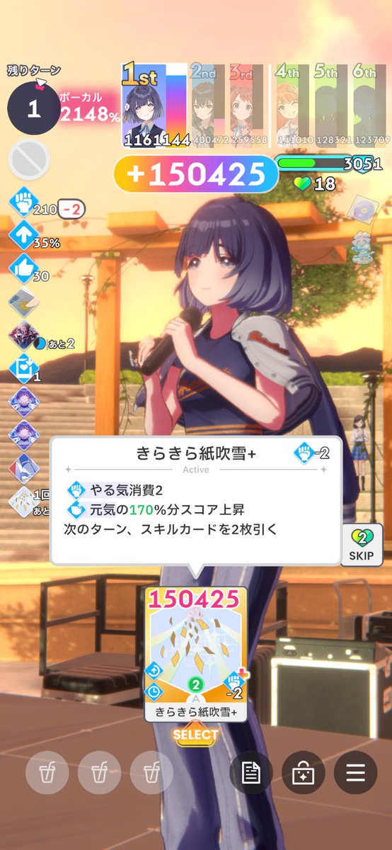 ふじりんご tweet media