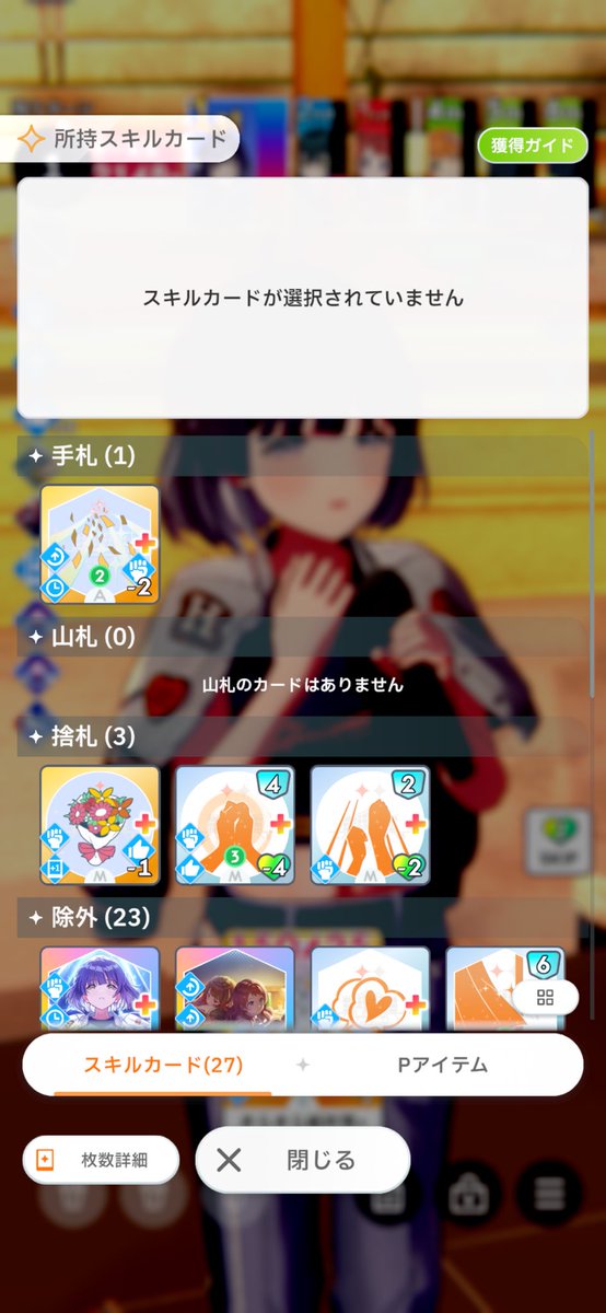ふじりんご tweet media