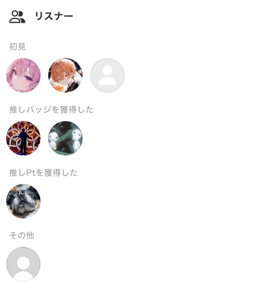 XIO-ジオ- tweet media