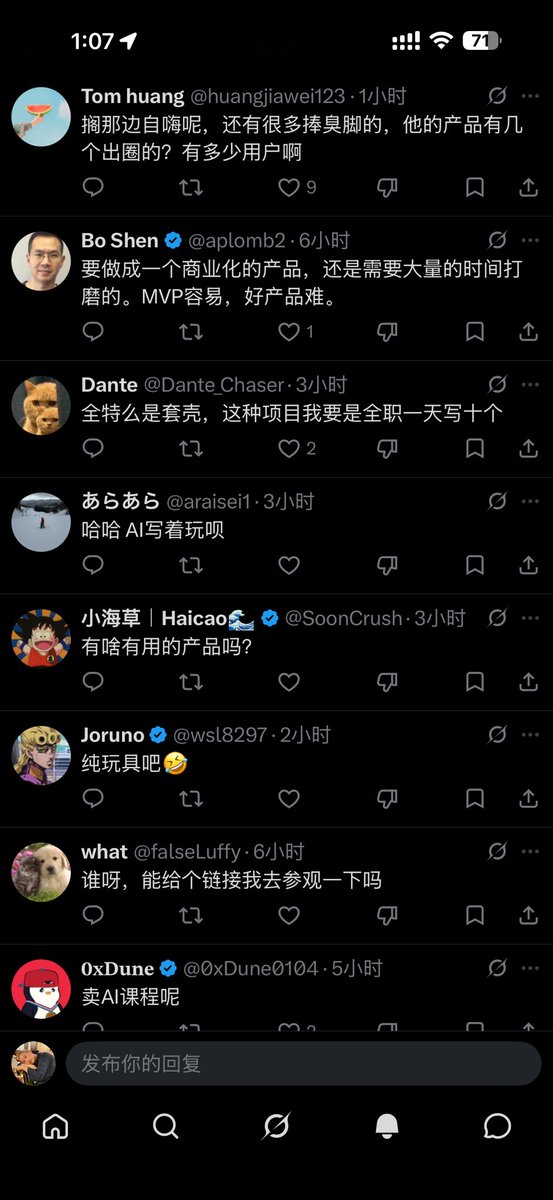 郭宇 guoyu.eth tweet media