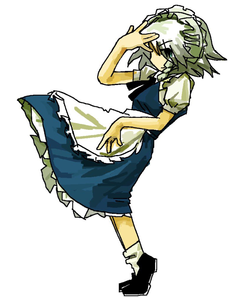 绿色山2 tweet media