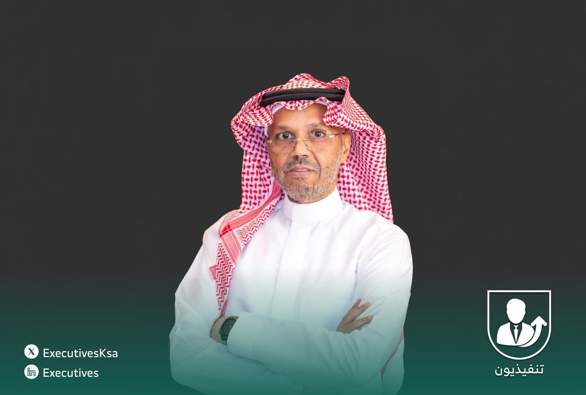 تنفيذيون tweet media