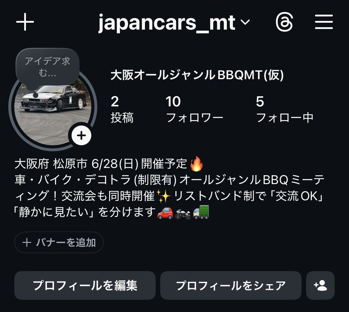 あおカズ tweet media