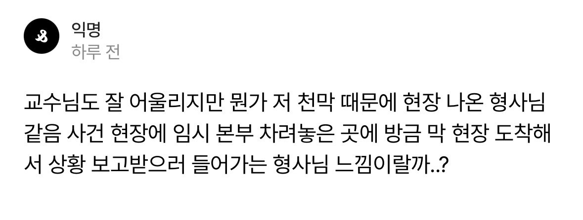 멩 tweet media