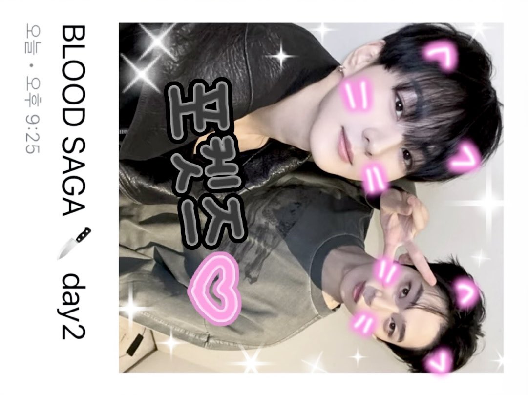 4nyanwn's tweet photo. ♬*°♪.•*🩷 ♬*°♪.•*🩷♬*°♪.•*🩷 ♬*°♪.•*🩷 https://t.co/Ow2gT5Ex5d