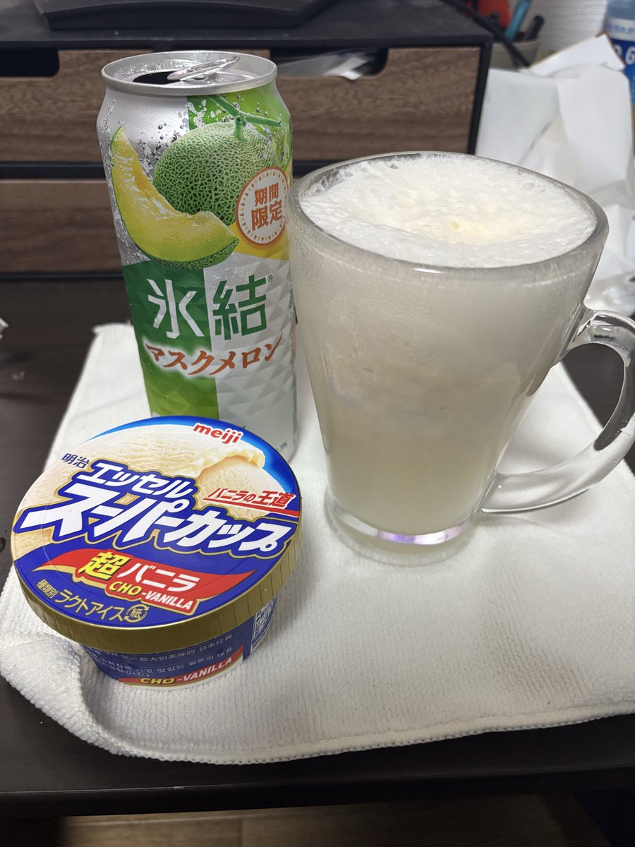 わるぼう tweet media