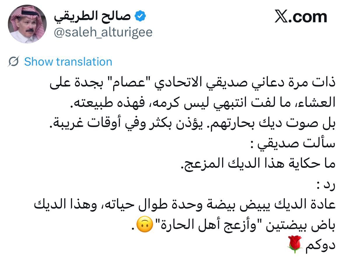talalhashem12's tweet photo. حسبي الله ونعم الوكيل 
لحم اكتافك من الكيان
اذا كان بيتك من قزاز لاترمي عمانك بالحجاره 
وافهم يافهيم 😆😆😆 https://t.co/ZZvuqRs7ra