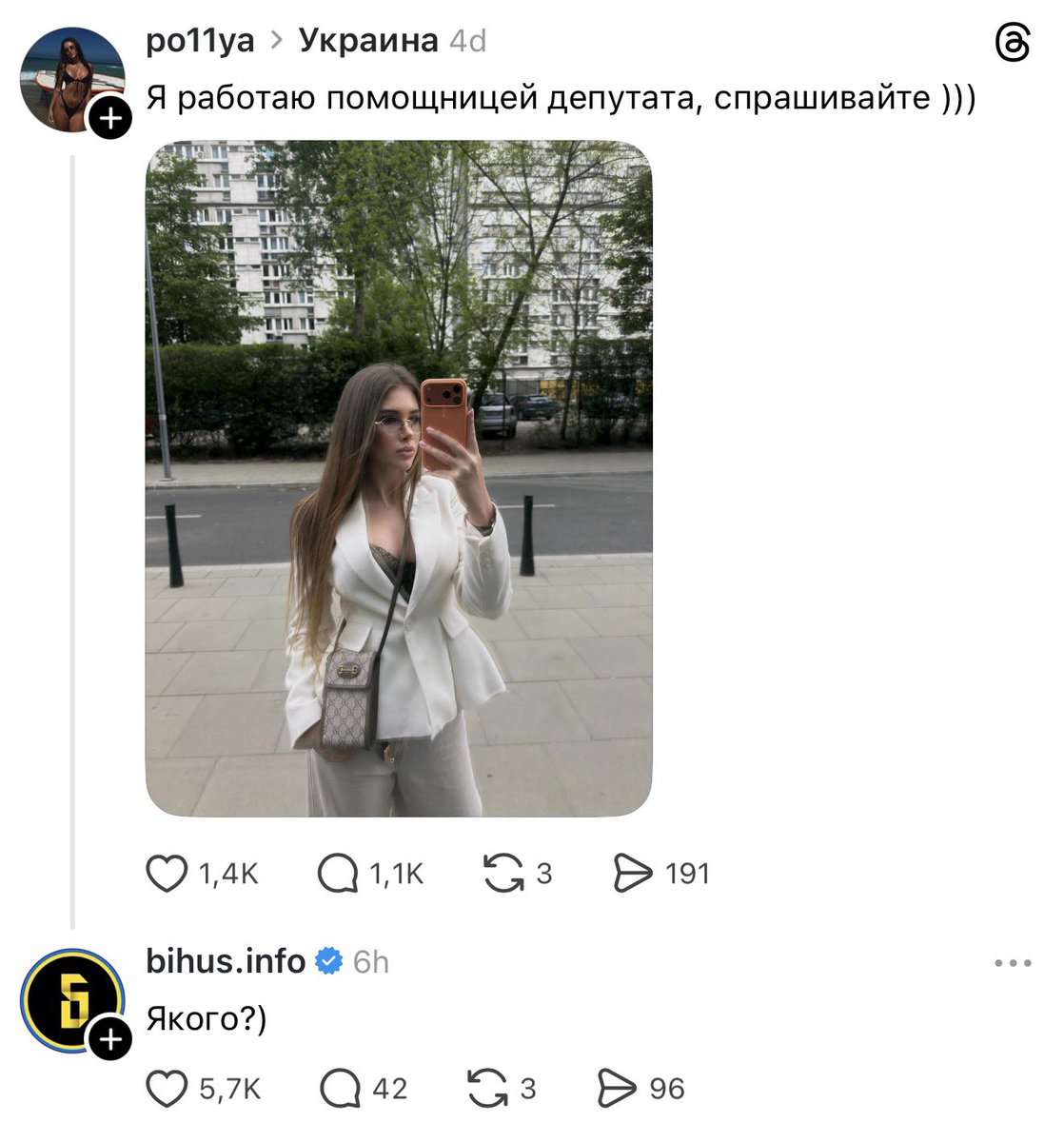 Пан Доберман tweet media