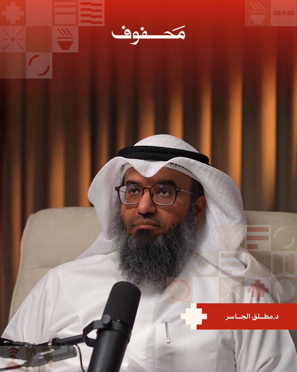محفوف tweet media