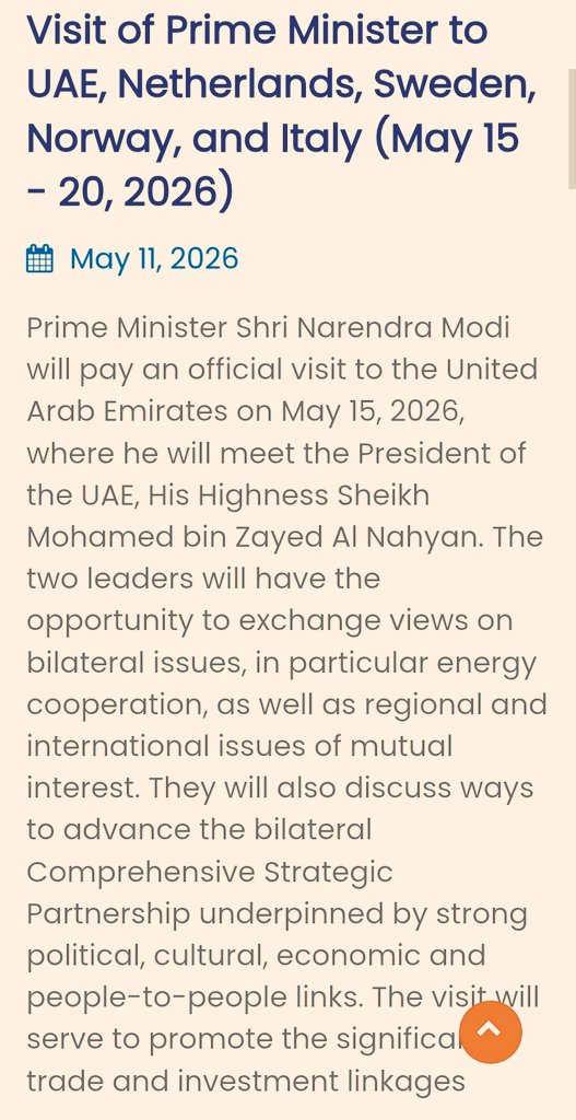 🇮🇳 पीएम मोदी का विदेश दौरा🌍
प्रधानमंत्री मोदी 15 से 20 मई 2026 तक UAE, Netherlands, Sweden, Norway और Italy की महत्वपूर्ण यात्रा पर जाएंगे।

📍 15 मई – UAE: ऊर्जा सहयोग, निवेश, भारतीय समुदाय और क्षेत्रीय मुद्दों पर चर्चा
📍 15-17 मई – Netherlands: जल प्रबंधन, सेमीकंडक्टर, ग्रीन