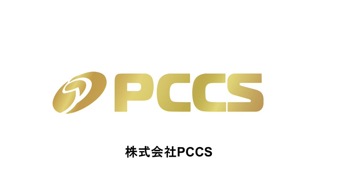 一般社団法人 日本Esports教育協会（JeSEA） tweet media