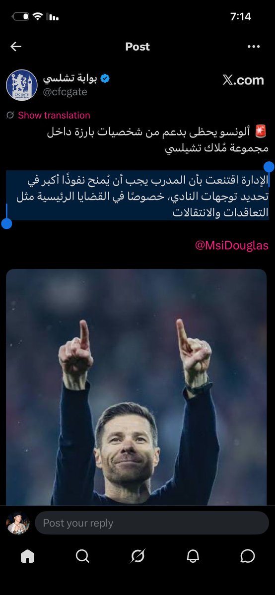 Cench tweet media