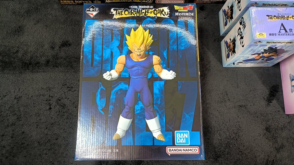 一番くじ ドラゴンボール THE CHRONICLE OF GOKU E賞 魔人ベジータ