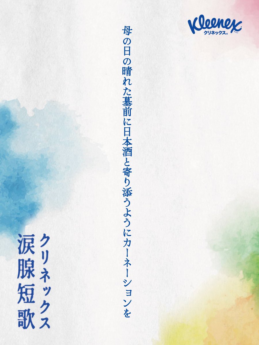 しんきろう tweet media
