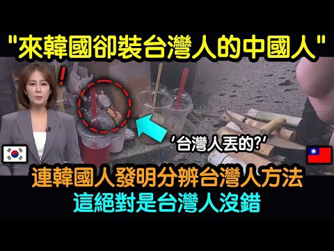 支那剋星 tweet media