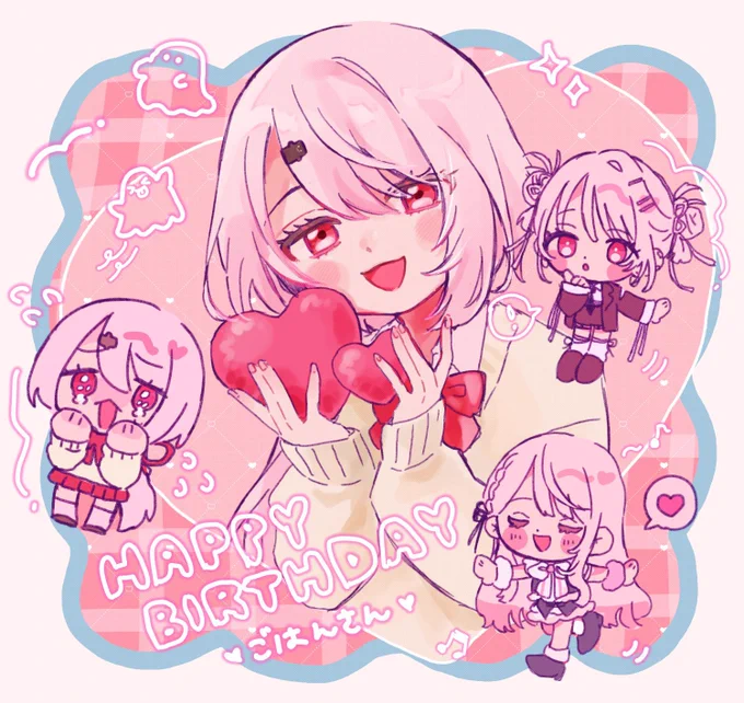 すみません、今年も超絶最高に可愛いお祝い絵をいただいたので自慢させて下さいほまに…可愛すぎる…愛しい…守る…