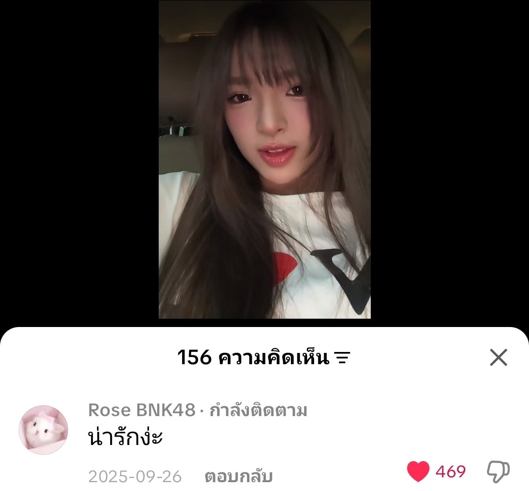 yourbae. . . tweet media