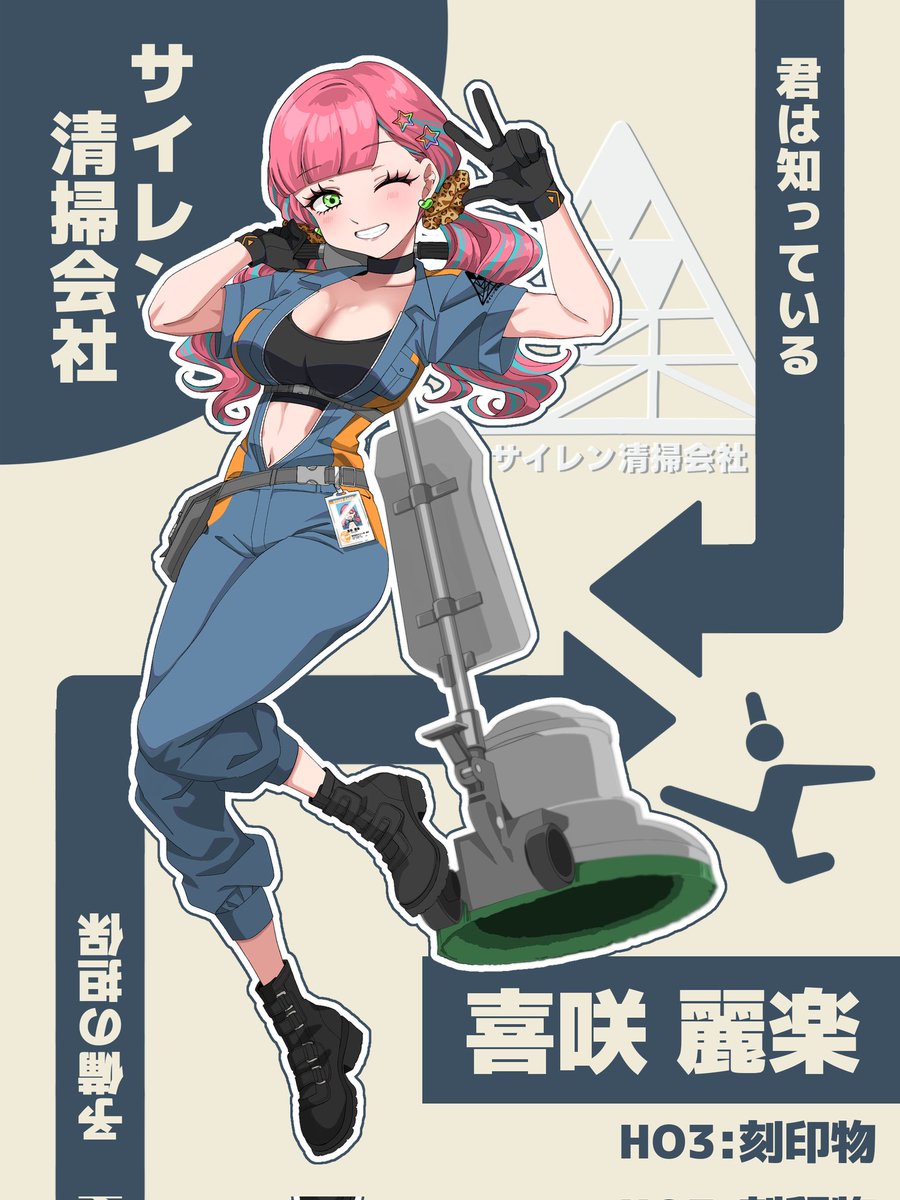 あまてんてる@TRPG tweet media