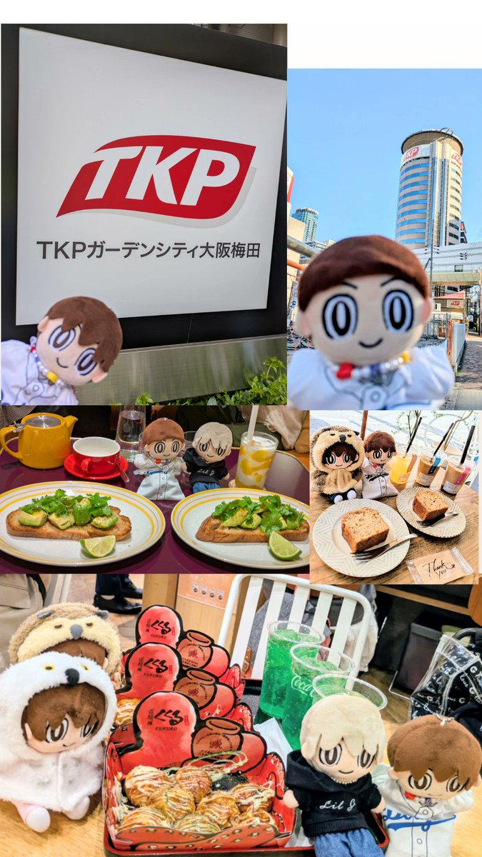 jkyCI9DB2bYkCro's tweet photo. 盛りだくさんすぎる写真が物語っているように、弾丸バスツアーの大阪でしたが🩷玄樹くん近かったし🤩たくさんのFairyさんに会えたし🧚♂️美味しい物のたくさん頂けてまだ夢心地です✨️
#岩橋玄樹
#YoSay https://t.co/lxl3lNro5l