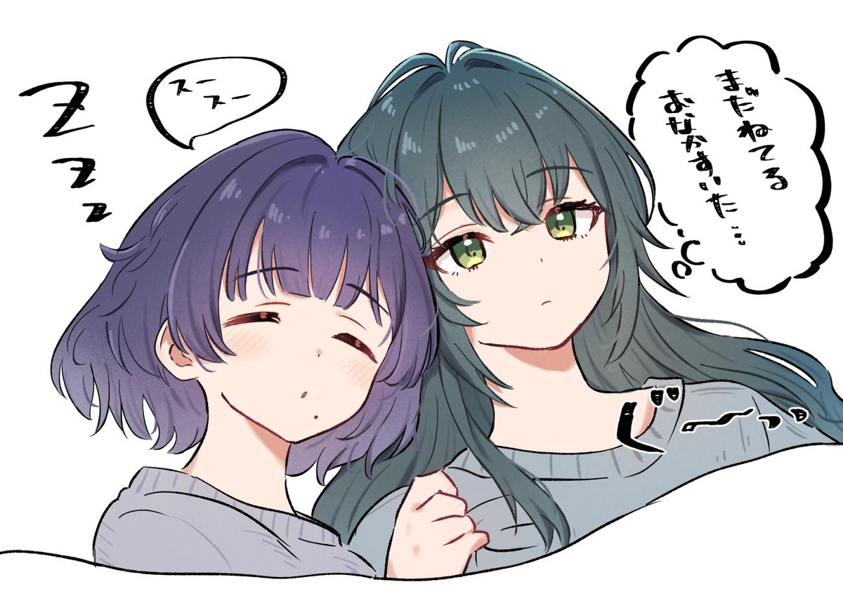 ささき@GFS03 6/27 tweet media