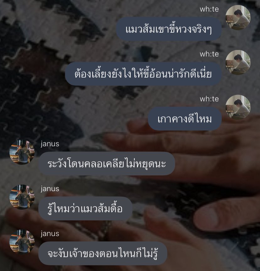 𝒋alen 🥀 tweet media